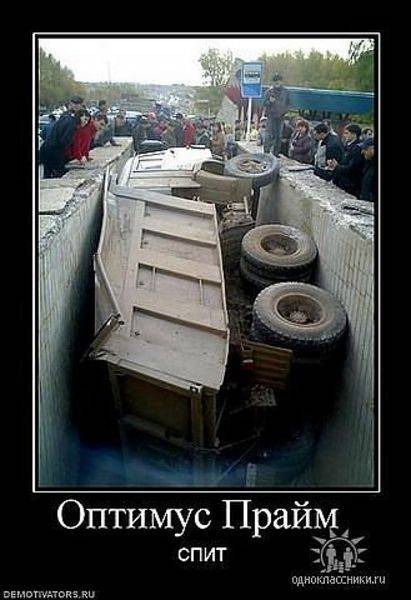 post-12568-0-08710800-1336672245_thumb.j