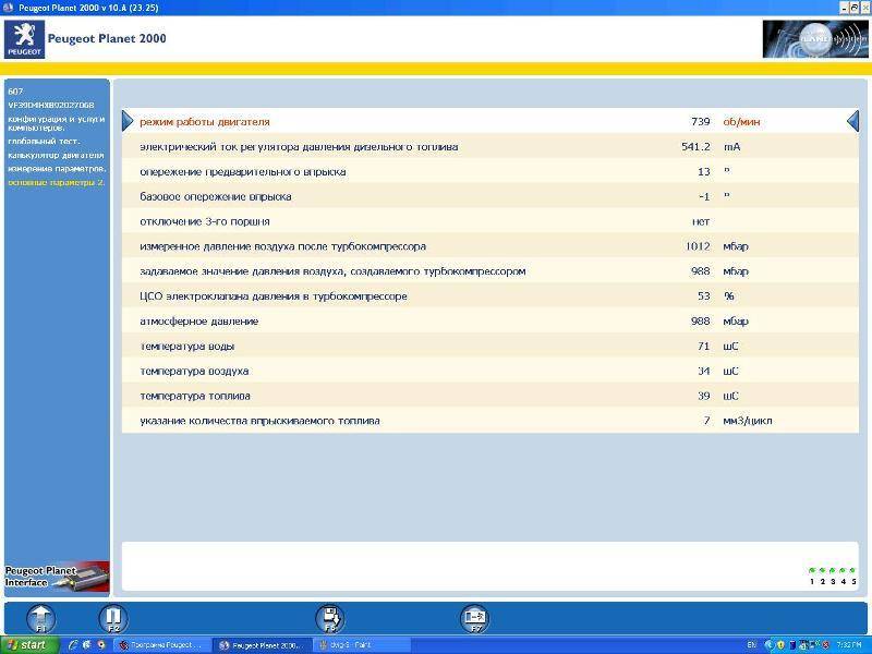 post-16478-0-19884200-1337933762_thumb.j