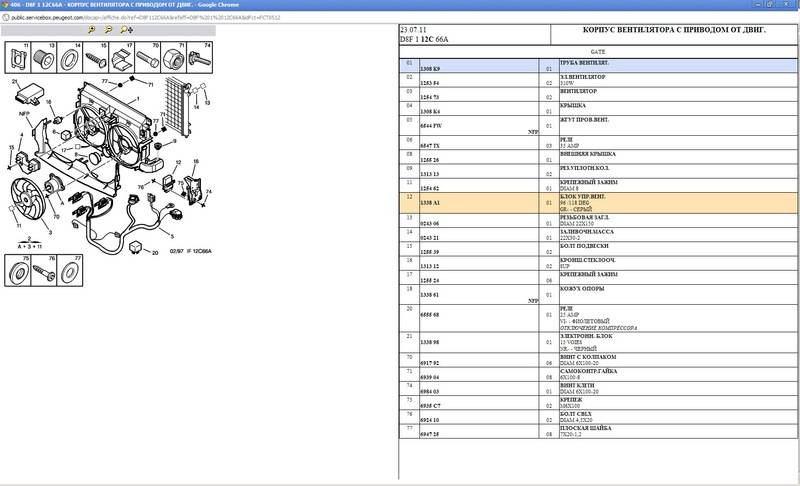 post-16893-0-32403400-1336457601_thumb.j