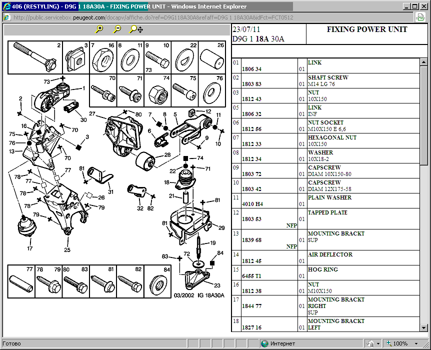 post-3545-0-56150000-1337065978_thumb.pn