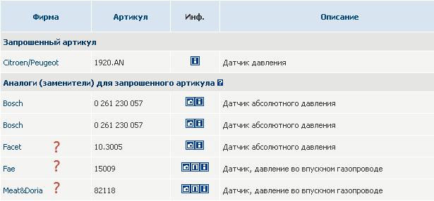 post-3754-0-16195800-1337702194_thumb.pn