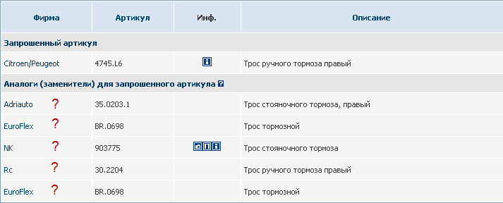 post-3754-0-46306800-1337753072_thumb.pn