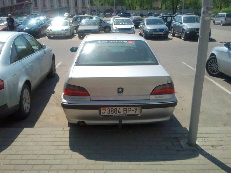 post-4165-0-46611200-1336162383_thumb.jp