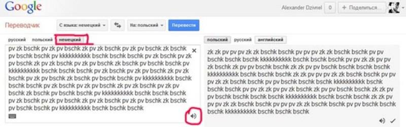 post-4339-0-21564200-1336827124_thumb.jp