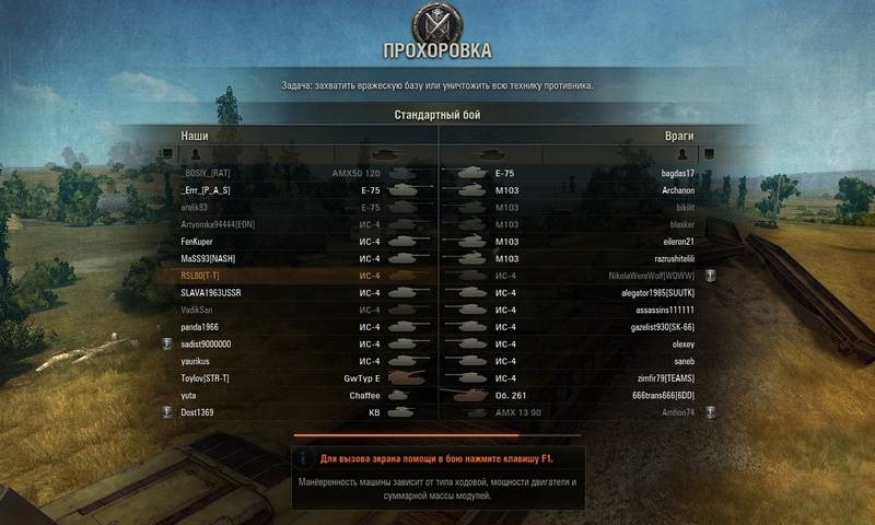 post-4857-0-63110400-1335890235_thumb.jp