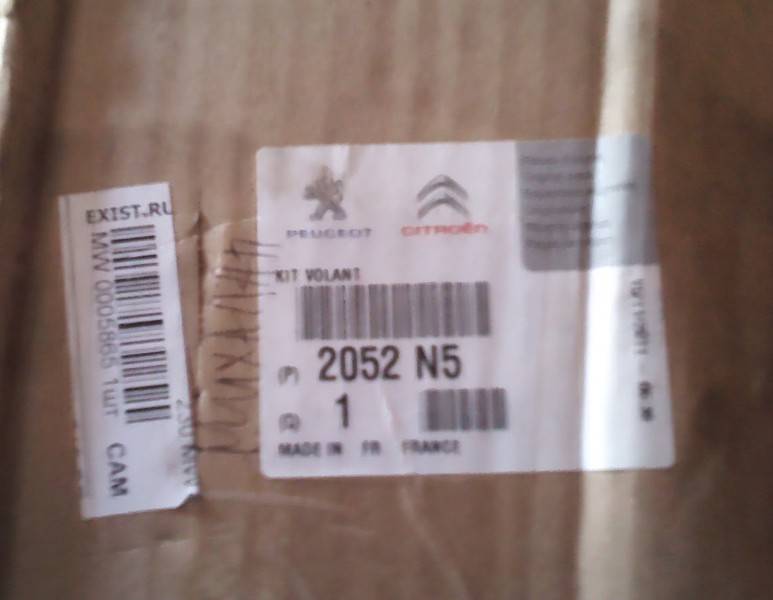 post-5758-0-23206300-1336151854_thumb.jp