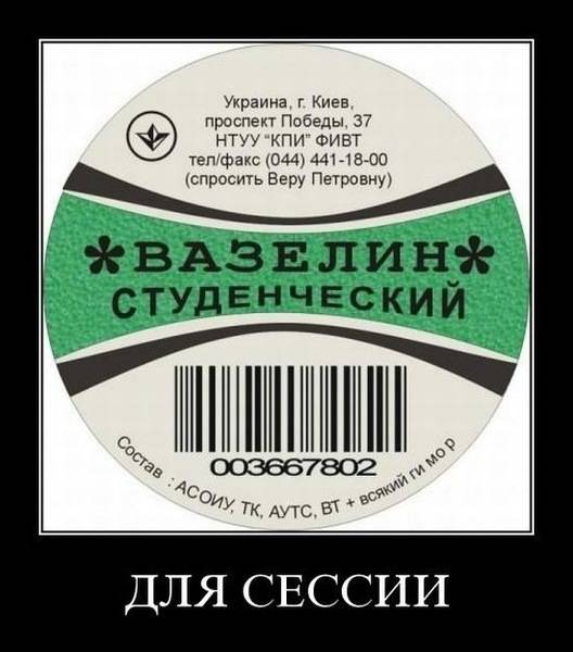 post-5870-0-53307200-1335966792_thumb.jp