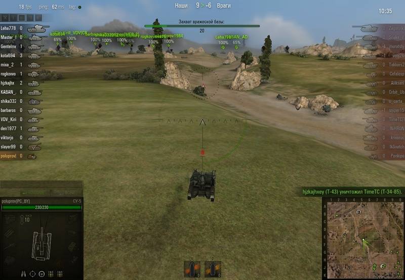 post-6481-0-53604900-1336612183_thumb.jp