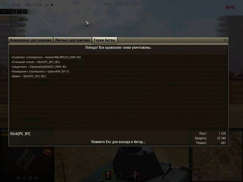 post-6698-0-31129100-1336559284_thumb.jp