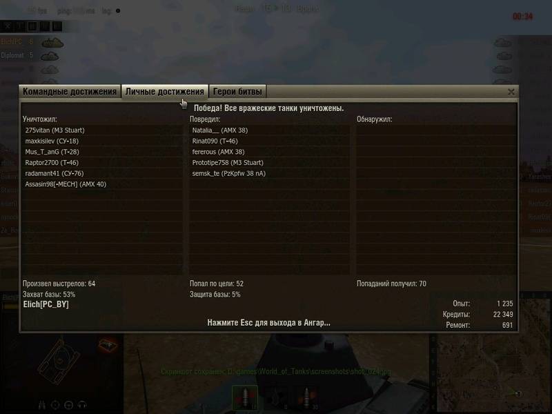 post-6698-0-49200400-1336559304_thumb.jp