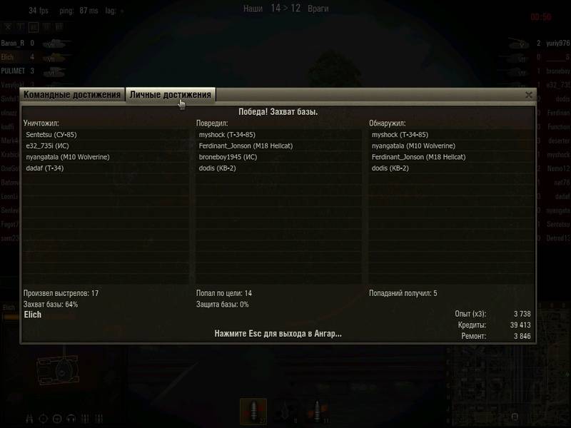 post-6698-0-50000400-1336240413_thumb.jp