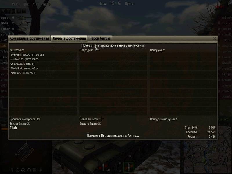 post-6698-0-98239000-1336419322_thumb.jp