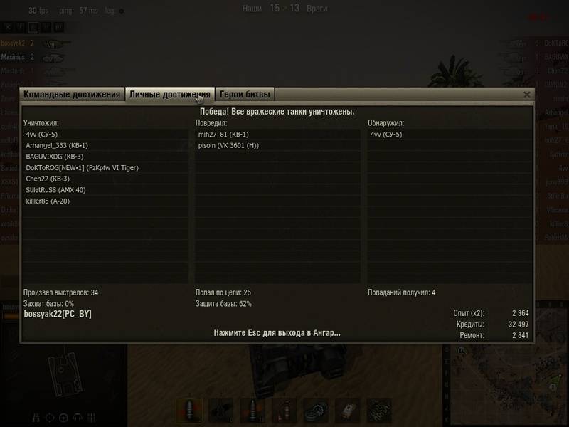 post-8969-0-09512000-1336760167_thumb.jp