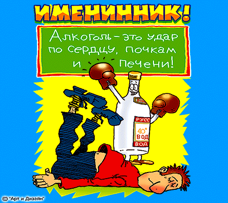 post-8969-0-98971800-1336801085_thumb.gi