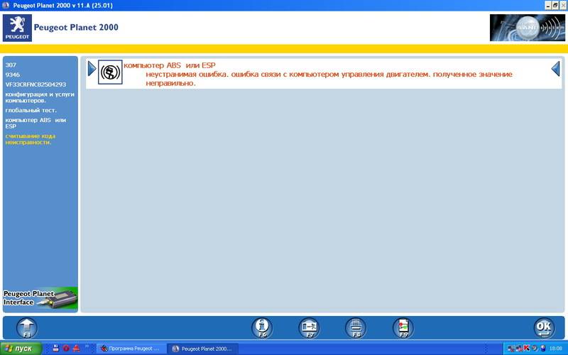 post-9582-0-16890200-1337700002_thumb.jp