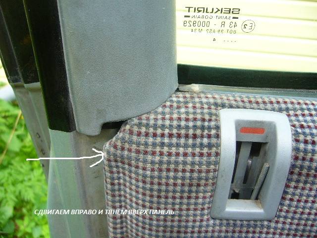 post-25704-0-90159000-1369476313_thumb.j