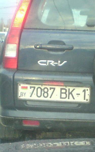 post-26392-0-42025300-1369504122_thumb.j