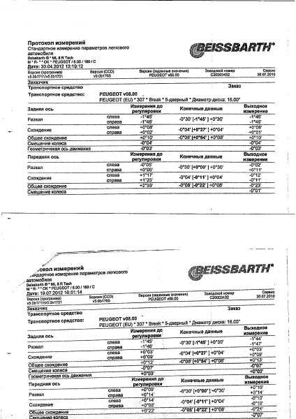 post-27487-0-84734900-1367993398_thumb.j