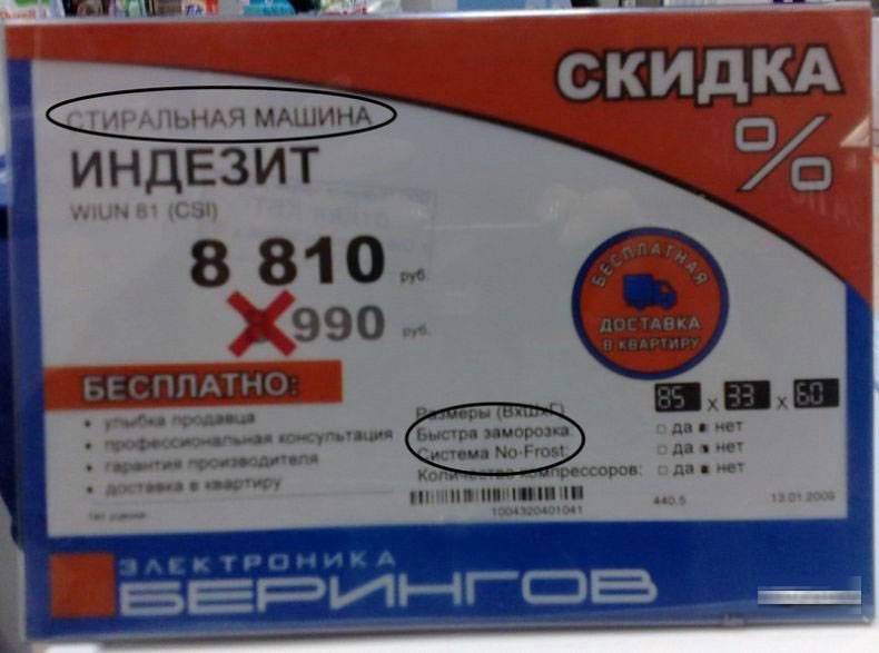 post-6840-0-34320100-1369941950_thumb.jp