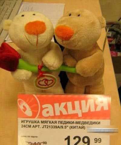 post-6840-0-81349900-1369941786_thumb.jp