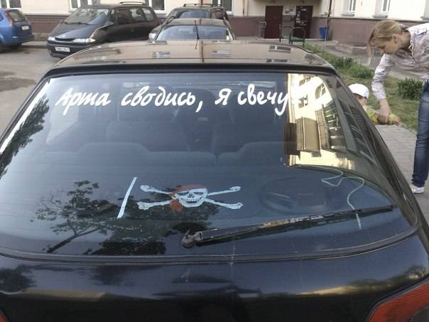 post-8106-0-75139400-1369166876_thumb.jp