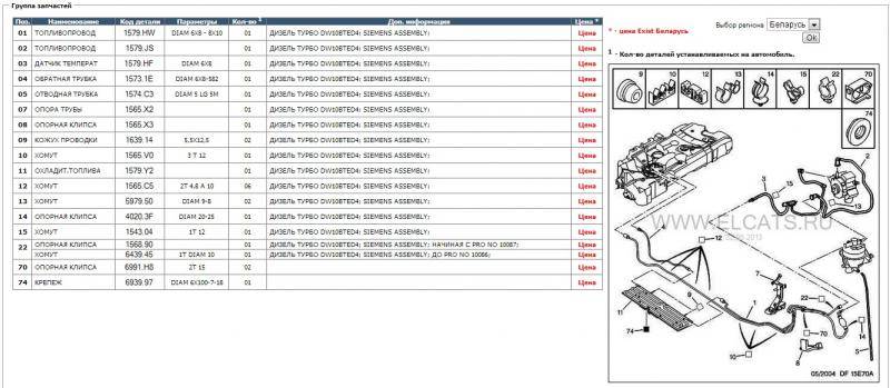 post-9790-0-24246600-1369208025_thumb.jp