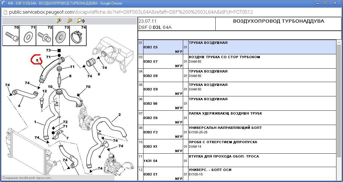 post-13011-0-21783200-1400666150_thumb.j