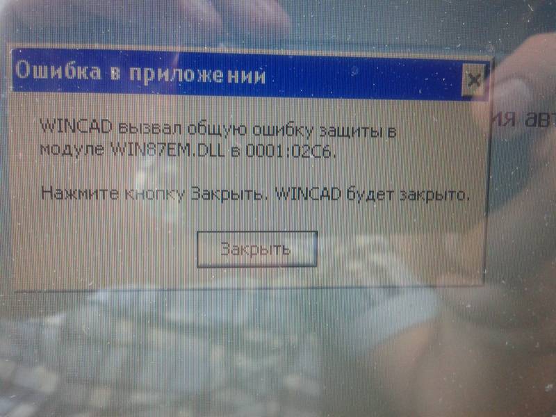 post-2364-0-38057600-1400747103_thumb.jp