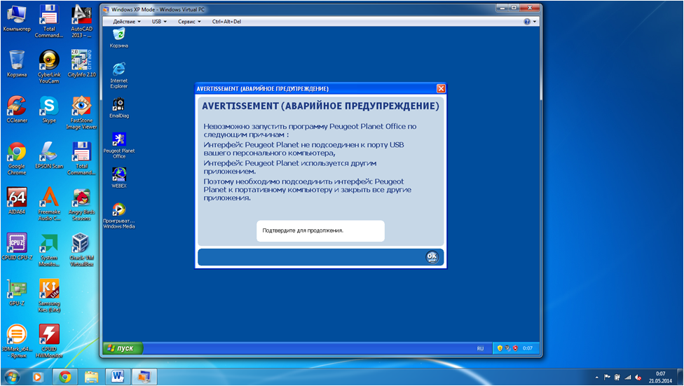 post-2364-0-71737600-1400654470_thumb.pn