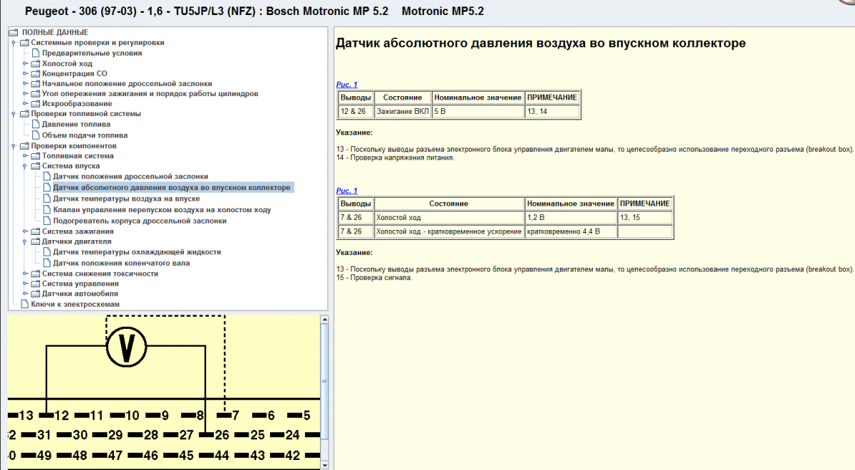 post-28856-0-49134500-1400014520_thumb.p