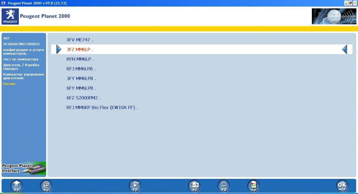 post-34626-0-61280000-1401186050_thumb.j
