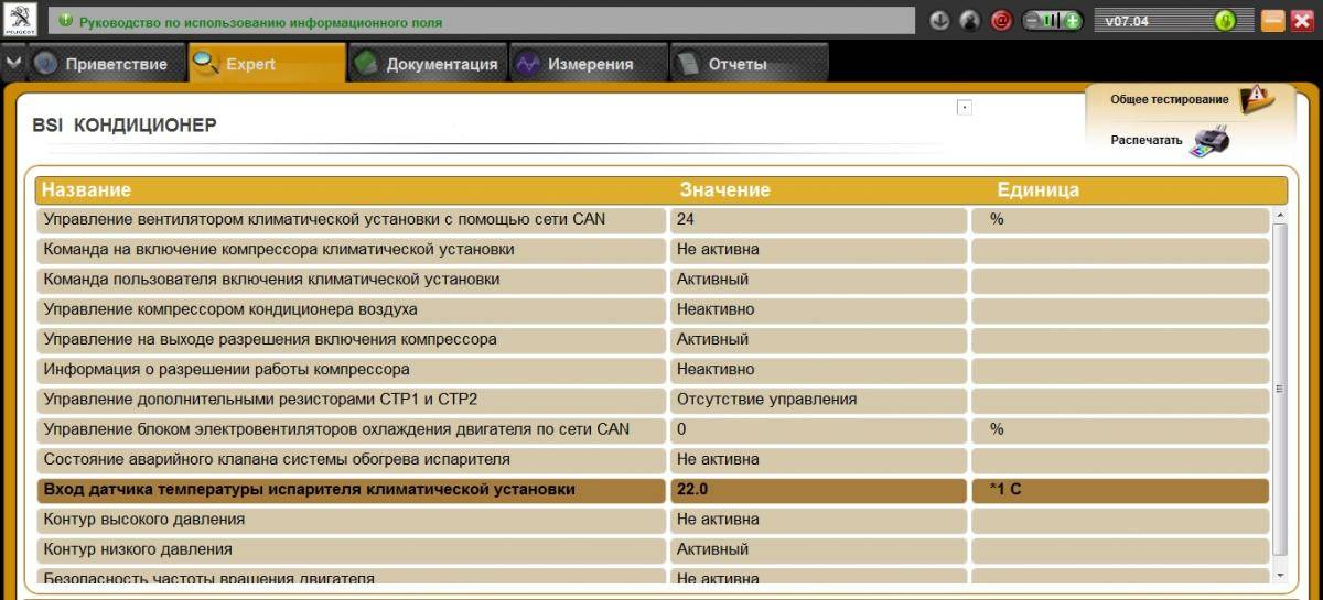 post-36171-0-22885500-1431341331_thumb.j