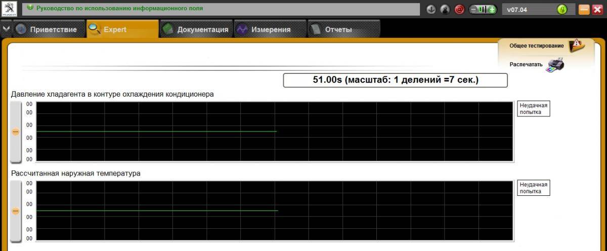 post-36171-0-93238800-1431341975_thumb.j
