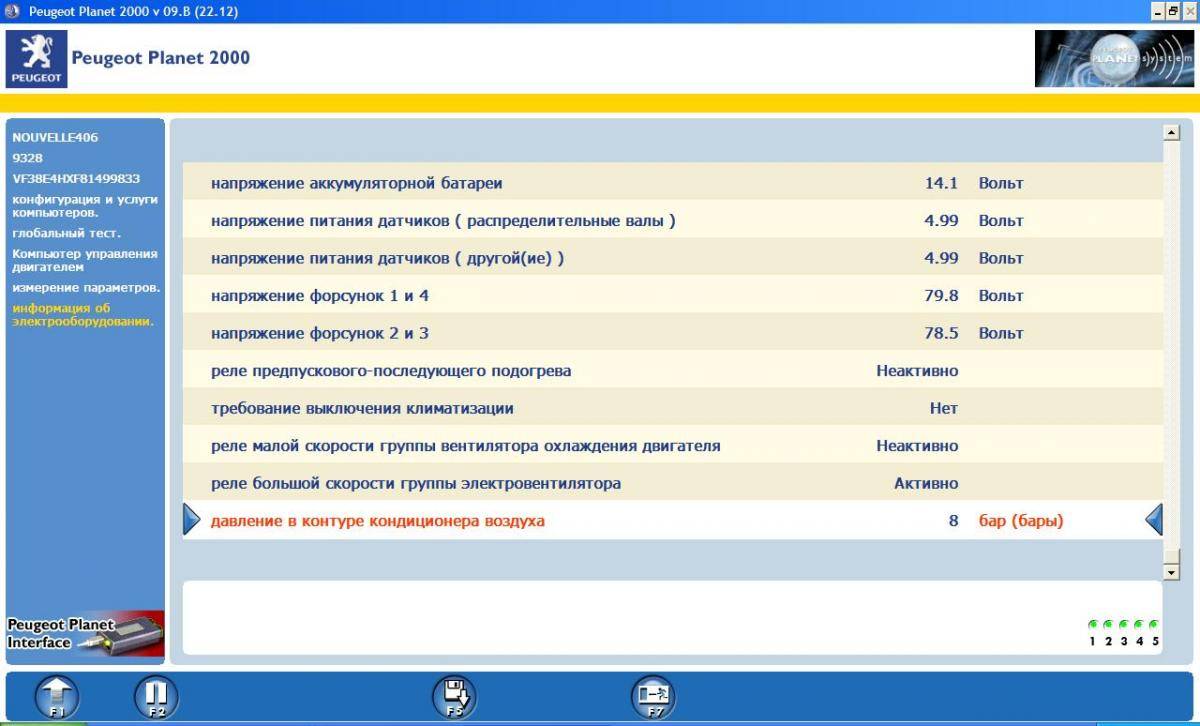 post-5456-0-62030400-1430846087_thumb.jp