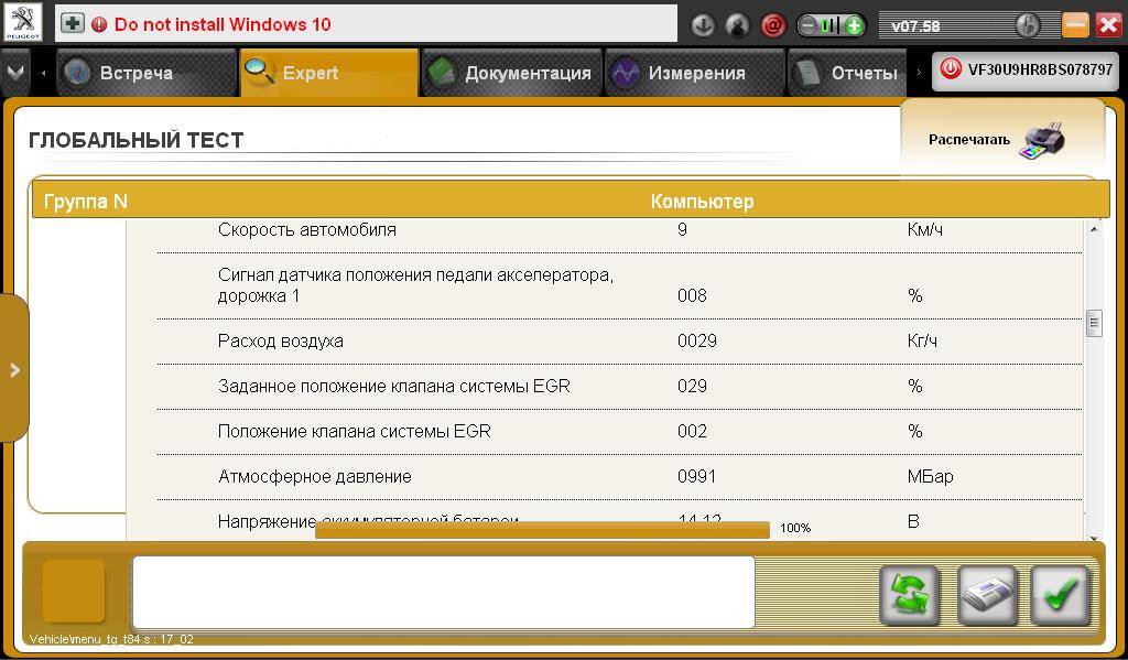 post-11916-0-05464000-1463046683_thumb.j