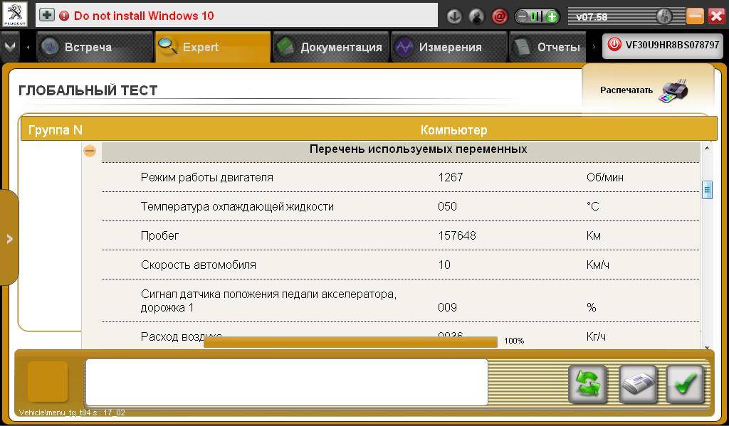 post-11916-0-11078700-1463046206_thumb.j
