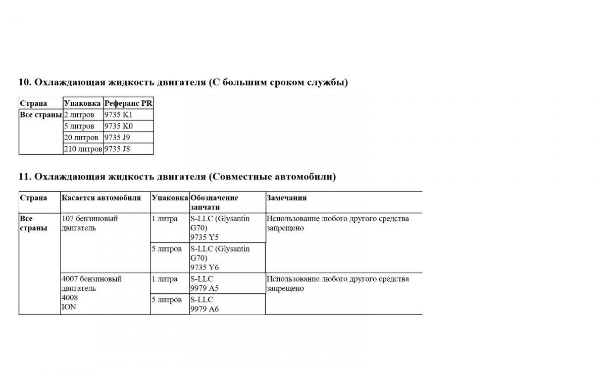 post-11916-0-11716500-1463031294_thumb.j