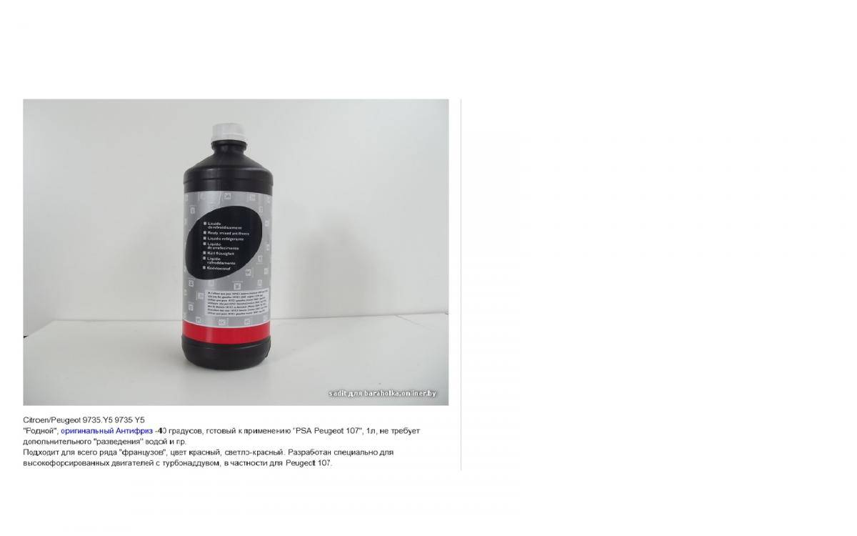 post-11916-0-13144600-1463044890_thumb.j