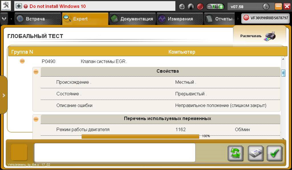 post-11916-0-24170700-1463046674_thumb.j