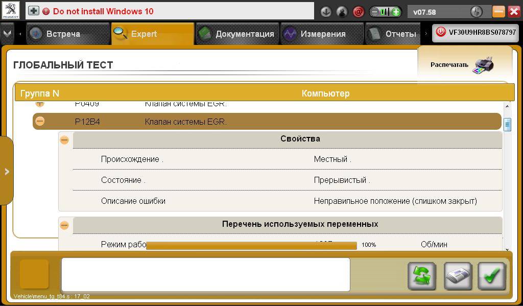 post-11916-0-63682600-1463046694_thumb.j