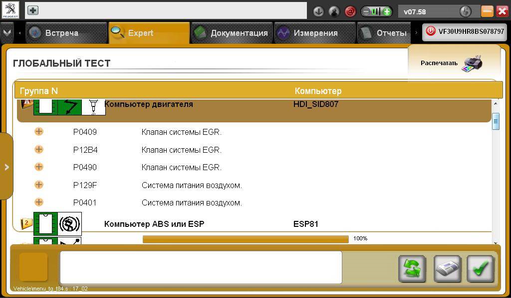 post-11916-0-63975800-1463046172_thumb.j