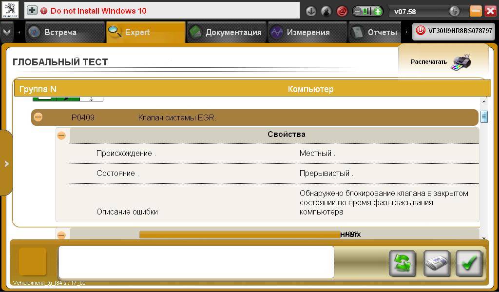 post-11916-0-75837400-1463046187_thumb.j