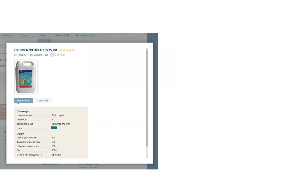 post-11916-0-86725700-1462980264_thumb.j