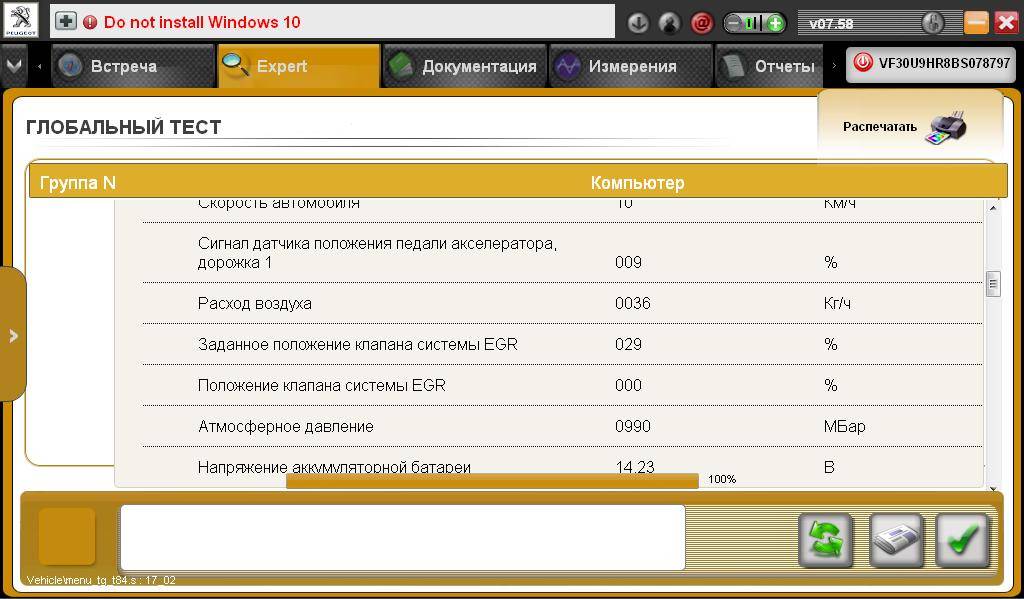 post-11916-0-97975800-1463046217_thumb.j