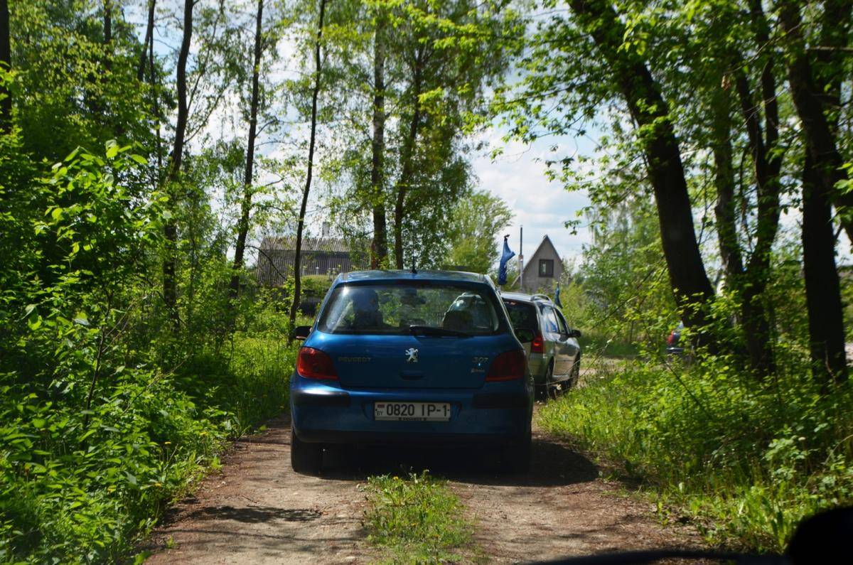 post-12815-0-35593400-1462863772_thumb.j