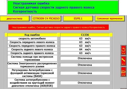 post-2037-0-54215700-1463462708_thumb.jp