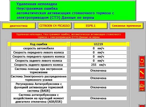 post-2037-0-61016200-1463462728_thumb.jp