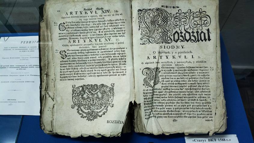 post-23448-0-67437100-1463859916_thumb.j