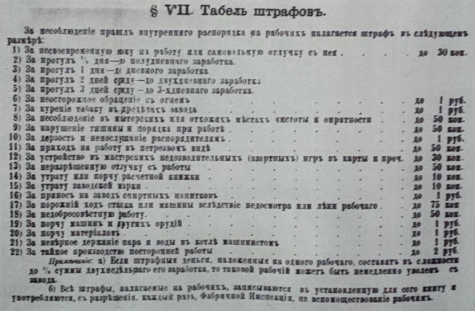 post-23448-0-83757000-1463859979_thumb.j