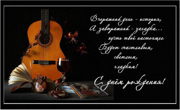 post-26077-0-33827800-1464194073_thumb.j